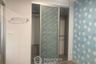 1 Bedroom Condo for sale in The Parkland Charan - Pinklao, Bang Yi Khan, Bangkok near MRT Bang Yi Khan