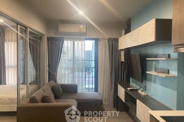 1 Bedroom Condo for sale in The Parkland Charan - Pinklao, Bang Yi Khan, Bangkok near MRT Bang Yi Khan