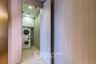 2 Bedroom Condo for sale in Baan Sindhorn, Lumpini, Bangkok near BTS Ratchadamri