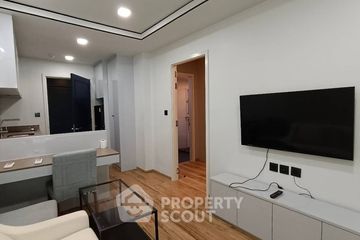 1 Bedroom Condo for sale in Maestro 01 Sathorn-Yenakat, Thung Maha Mek, Bangkok near MRT Khlong Toei