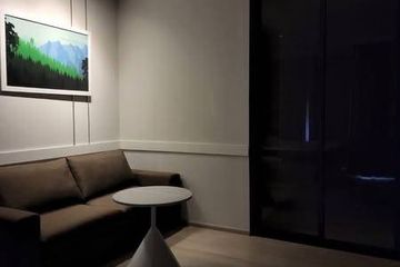 1 Bedroom Condo for sale in Life One Wireless, Lumpini, Bangkok near BTS Ploen Chit