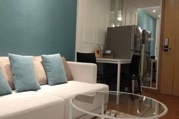 1 Bedroom Condo for sale in InterLux Premier Sukhumvit 13, Khlong Toei Nuea, Bangkok near BTS Nana