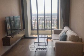 1 Bedroom Condo for sale in Ideo Q Sukhumvit 36, Khlong Tan, Bangkok near BTS Thong Lo