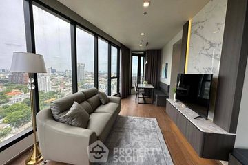 2 Bedroom Condo for rent in Ideo Q Sukhumvit 36, Khlong Tan, Bangkok near BTS Thong Lo