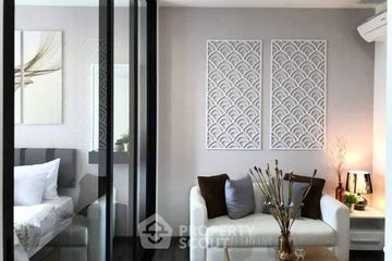 1 Bedroom Condo for sale in The Base Park West Sukhumvit 77, Phra Khanong Nuea, Bangkok near BTS On Nut