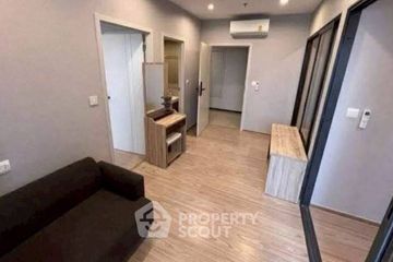 2 Bedroom Condo for sale in The Tree Hua Mak, Hua Mak, Bangkok near Airport Rail Link Hua Mak