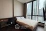 1 Bedroom Condo for rent in The ESSE Sukhumvit 36, Phra Khanong, Bangkok near BTS Thong Lo