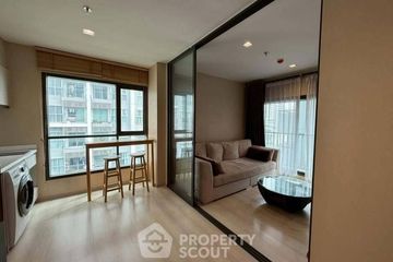 1 Bedroom Condo for sale in Life Sukhumvit 48, Phra Khanong, Bangkok near BTS Phra Khanong