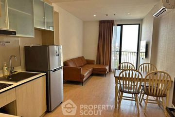 2 Bedroom Condo for rent in MARU Ekkamai 2, Khlong Tan Nuea, Bangkok near BTS Ekkamai