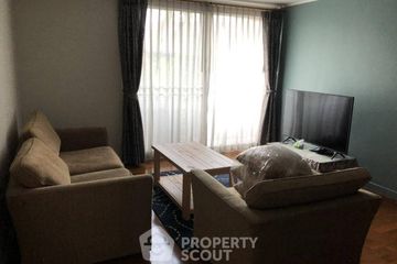 1 Bedroom Condo for rent in Noble House Ruamrudee, Lumpini, Bangkok near BTS Ploen Chit
