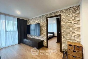 3 Bedroom Condo for sale in Acadamia Grand Tower, Khlong Tan Nuea, Bangkok near BTS Phrom Phong