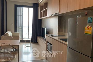 1 Bedroom Condo for rent in M Jatujak, Chom Phon, Bangkok near BTS Mo chit