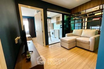1 Bedroom Condo for sale in Chewathai Hallmark Ladprao - Chokchai 4, Saphan Song, Bangkok near MRT Chok Chai 4