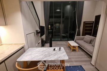 1 Bedroom Condo for rent in The Reserve Phahol - Pradipat, Phaya Thai, Bangkok near BTS Saphan Kwai