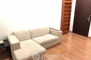 1 Bedroom Condo for rent in The Address Sukhumvit 42, Phra Khanong, Bangkok near BTS Ekkamai