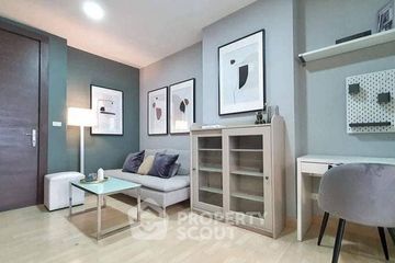 1 Bedroom Condo for sale in Rhythm Ratchada, Sam Sen Nok, Bangkok near MRT Ratchadaphisek