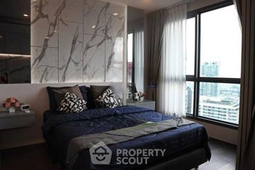 1 Bedroom Condo for sale in Ideo Q Siam-Ratchathewi, Thanon Phaya Thai, Bangkok near BTS Ratchathewi