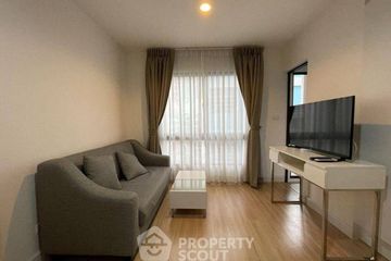 1 Bedroom Condo for sale in The Nest Sukhumvit 22, Khlong Toei, Bangkok near BTS Phrom Phong