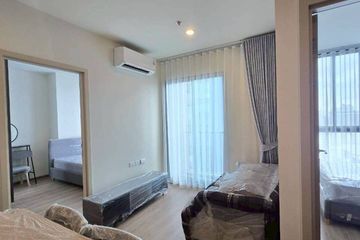 2 Bedroom Condo for rent in NUE District R9, Huai Khwang, Bangkok near MRT Phra Ram 9