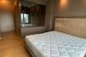 2 Bedroom Condo for sale in Siri at Sukhumvit, Phra Khanong, Bangkok near BTS Thong Lo
