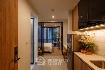 1 Bedroom Apartment for rent in Wattana Suite, Khlong Toei Nuea, Bangkok near MRT Sukhumvit