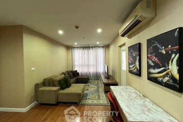 1 Bedroom Condo for rent in Condo One X Sukhumvit 26, Khlong Tan, Bangkok near BTS Phrom Phong