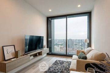 2 Bedroom Condo for sale in Whizdom Essence, Bang Chak, Bangkok near BTS Punnawithi