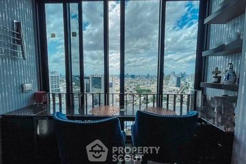2 Bedroom Condo for sale in Ideo Q Victory, Thanon Phaya Thai, Bangkok near BTS Victory Monument