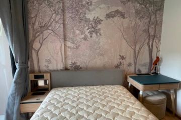 1 Bedroom Condo for rent in KAWA HAUS, Phra Khanong Nuea, Bangkok near BTS On Nut