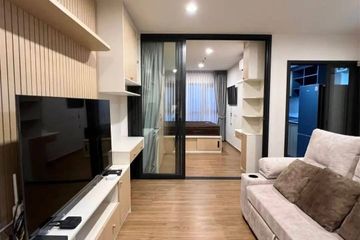 1 Bedroom Condo for rent in THE LINE Phahonyothin Park, Chom Phon, Bangkok near MRT Phahon Yothin