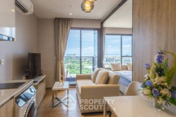 1 Bedroom Condo for rent in Na Kluea, Chonburi