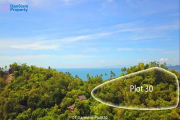 Land for sale in Santikhiri Estate, Na Mueang, Surat Thani