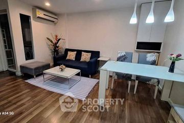 2 Bedroom Condo for rent in The Room Sukhumvit 79, Phra Khanong Nuea, Bangkok near BTS On Nut