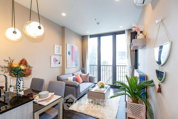 1 Bedroom Condo for sale in The Line Asoke - Ratchada, Din Daeng, Bangkok near MRT Phra Ram 9