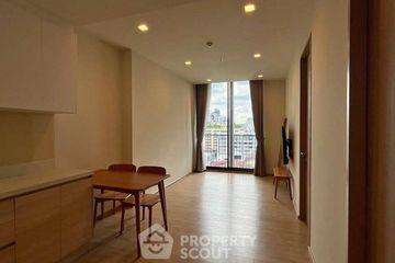 1 Bedroom Condo for Sale or Rent in LANTERN x SHOPHAUS Sukhumvit 31, Khlong Toei Nuea, Bangkok near BTS Phrom Phong