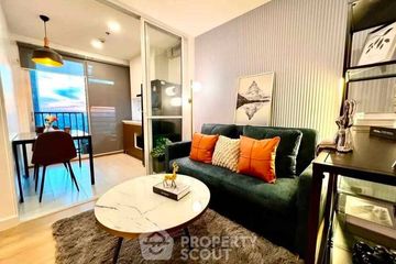 1 Bedroom Condo for sale in The Base Sukhumvit 77, Phra Khanong Nuea, Bangkok near BTS On Nut
