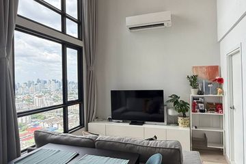 1 Bedroom Condo for sale in The Tree Pattanakarn - Ekkamai, Suan Luang, Bangkok near Airport Rail Link Ramkhamhaeng