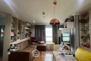 2 Bedroom Condo for sale in Lumpini Park Rama 9 - Ratchada, Bang Kapi, Bangkok near MRT Phra Ram 9