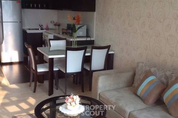 2 Bedroom Condo for sale in Siri at Sukhumvit, Phra Khanong, Bangkok near BTS Thong Lo