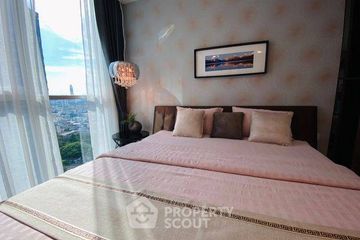 2 Bedroom Condo for sale in Noble Revolve Ratchada, Huai Khwang, Bangkok near MRT Thailand Cultural Centre