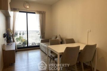 2 Bedroom Condo for sale in NICHE MONO Sukhumvit - Bearing, Samrong Nuea, Samut Prakan near BTS Bearing