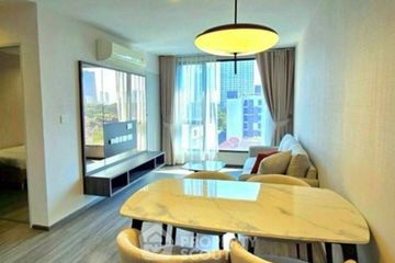2 Bedroom Condo for sale in Ideo Mobi Sukhumvit 40, Phra Khanong, Bangkok near BTS Ekkamai