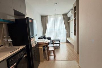 2 Bedroom Condo for sale in Skyrise Avenue Sukhumvit 64, Bang Chak, Bangkok near BTS Punnawithi