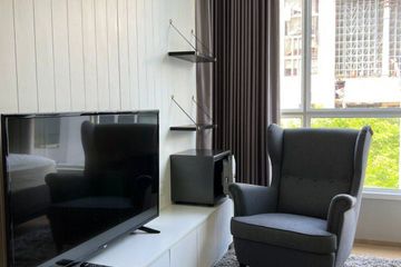 1 Bedroom Condo for sale in TELA Thonglor, Khlong Tan Nuea, Bangkok near BTS Thong Lo