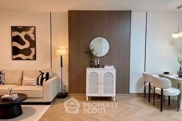 2 Bedroom Condo for sale in Supalai Park Kaset, Sena Nikhom, Bangkok near BTS Kasetsart University