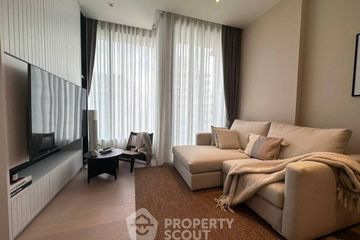 1 Bedroom Condo for sale in The ESSE Asoke, Khlong Toei Nuea, Bangkok near BTS Asoke