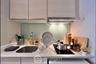 1 Bedroom Condo for sale in H Sukhumvit 43, Khlong Tan Nuea, Bangkok near BTS Phrom Phong