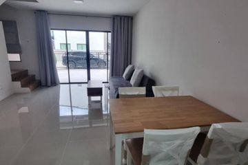 3 Bedroom Townhouse for sale in Baan Klang Muang Onnut-Ladkrabang, Prawet, Bangkok near Airport Rail Link Ban Thap Chang