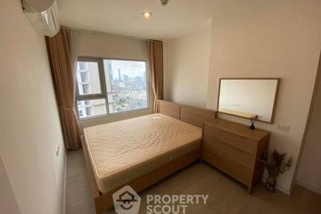 2 Bedroom Condo for sale in Aspire Sathorn-Thapra, Bukkhalo, Bangkok near BTS Talat Phlu