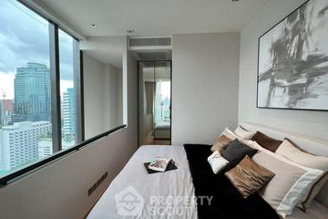 1 Bedroom Condo for sale in 28 Chidlom, Lumpini, Bangkok near BTS Chit Lom